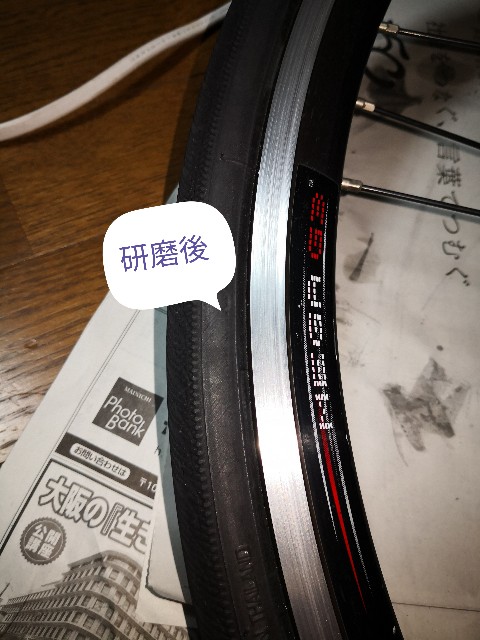 f:id:yoneyanhrdisc:20220416083829j:image f:id:yoneyanhrdisc:20220416083829j:image