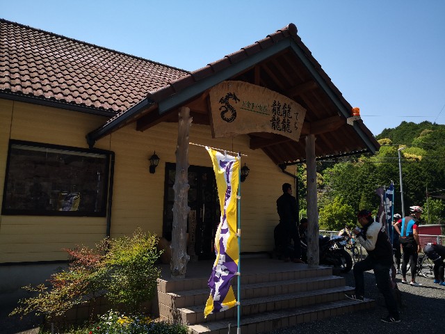 f:id:yoneyanhrdisc:20220504081126j:image f:id:yoneyanhrdisc:20220504081126j:image