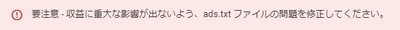 f:id:yong18cure:20201221161623j:plain