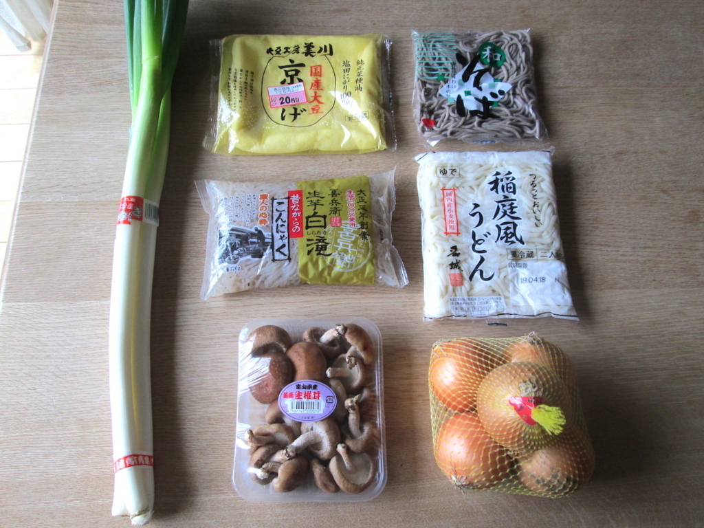 f:id:yonhonda:20180415161627j:plain
