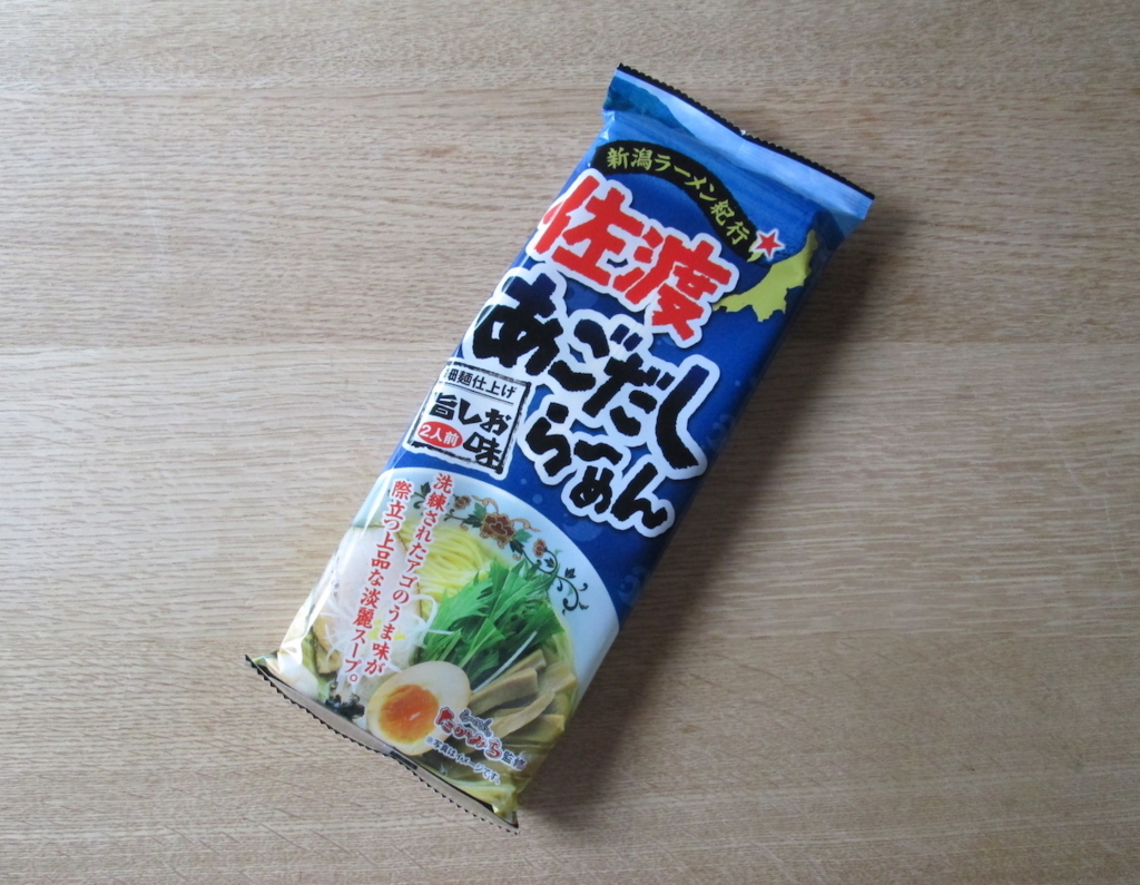 f:id:yonhonda:20180424210355j:plain f:id:yonhonda:20180424210355j:plain