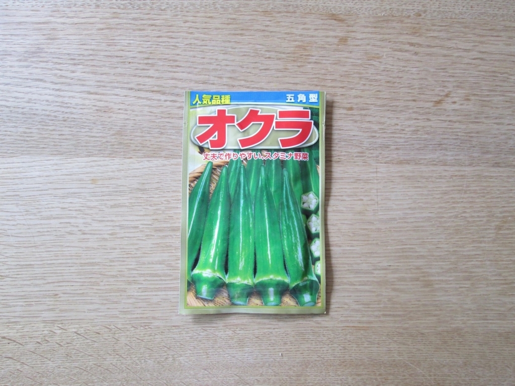 f:id:yonhonda:20180430162050j:plain f:id:yonhonda:20180430162050j:plain