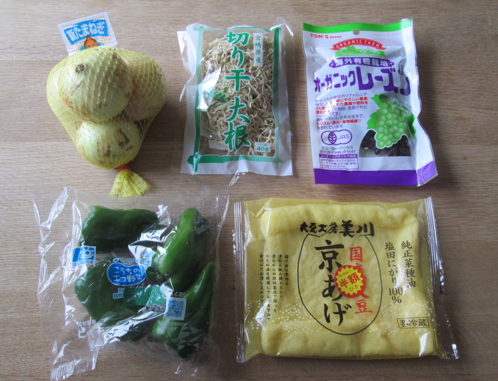 f:id:yonhonda:20180430190526j:plain f:id:yonhonda:20180430190526j:plain