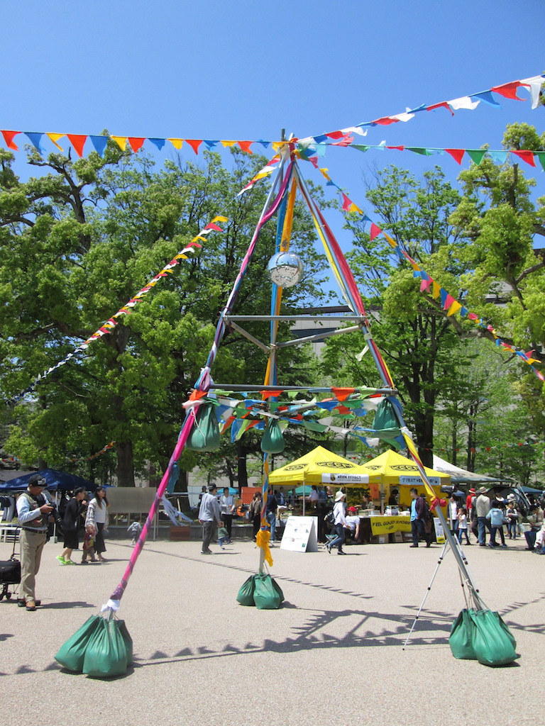 f:id:yonhonda:20180505134334j:plain f:id:yonhonda:20180505134334j:plain