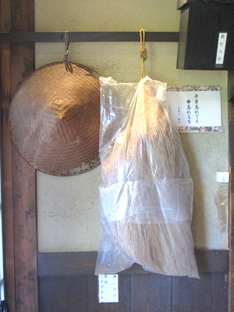 f:id:yonhonda:20180922233957j:plain