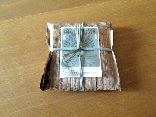 f:id:yonhonda:20190316191533j:plain