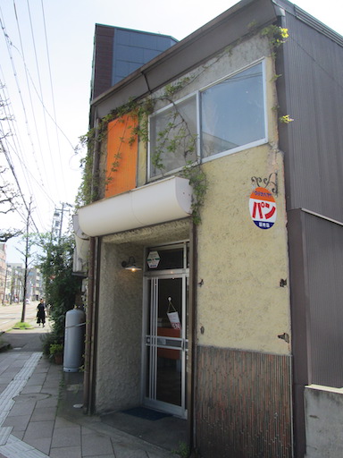 f:id:yonhonda:20190420172642j:plain