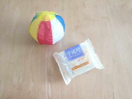 f:id:yonhonda:20190710085401j:plain