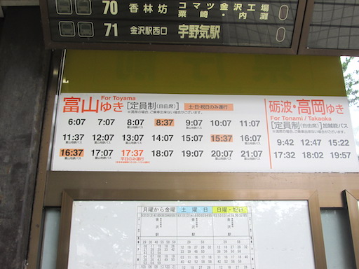 f:id:yonhonda:20190716075629j:plain f:id:yonhonda:20190716075629j:plain