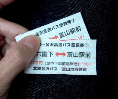 f:id:yonhonda:20190716080627j:plain f:id:yonhonda:20190716080627j:plain