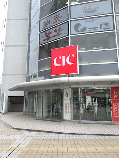 f:id:yonhonda:20190716081714j:plain f:id:yonhonda:20190716081714j:plain