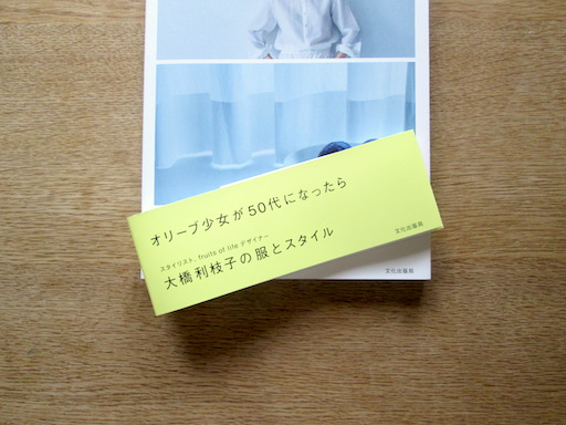 f:id:yonhonda:20190718113911j:plain