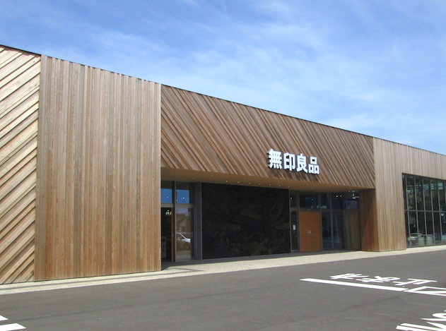 f:id:yonhonda:20190813091813j:plain