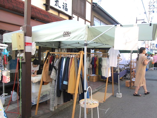 f:id:yonhonda:20190820132058j:plain