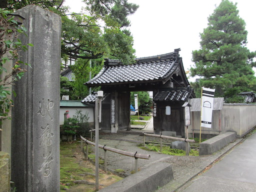 f:id:yonhonda:20190902105528j:plain