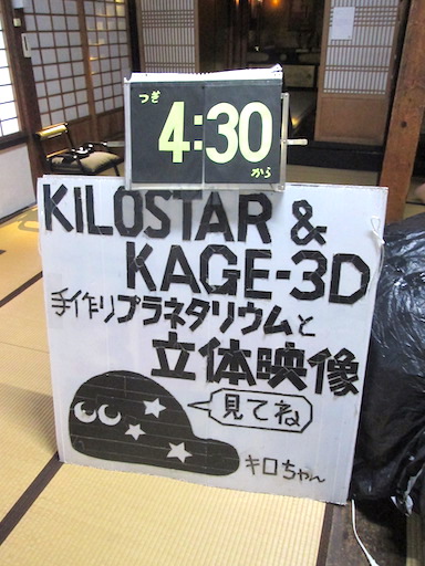 f:id:yonhonda:20190902110119j:plain