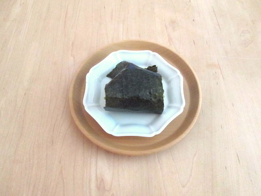 f:id:yonhonda:20190909113801j:plain f:id:yonhonda:20190909113801j:plain
