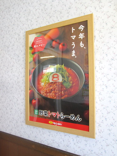 f:id:yonhonda:20190915214131j:plain f:id:yonhonda:20190915214131j:plain