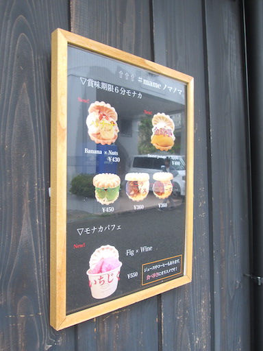 f:id:yonhonda:20190922223417j:plain f:id:yonhonda:20190922223417j:plain