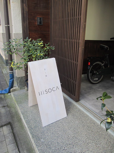 f:id:yonhonda:20191115152459j:plain f:id:yonhonda:20191115152459j:plain