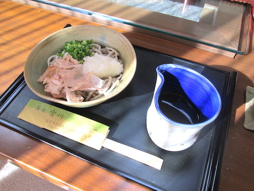f:id:yonhonda:20191121220643j:plain