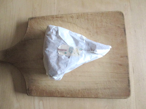 f:id:yonhonda:20200118213218j:plain