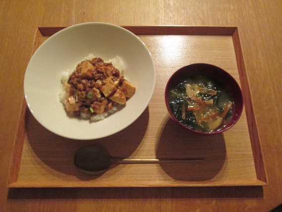 f:id:yonhonda:20200118214540j:plain