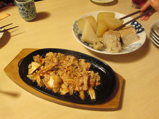 f:id:yonhonda:20200126082918j:plain f:id:yonhonda:20200126082918j:plain