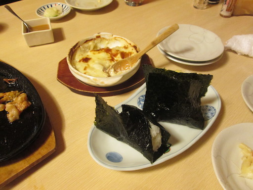 f:id:yonhonda:20200126083244j:plain f:id:yonhonda:20200126083244j:plain