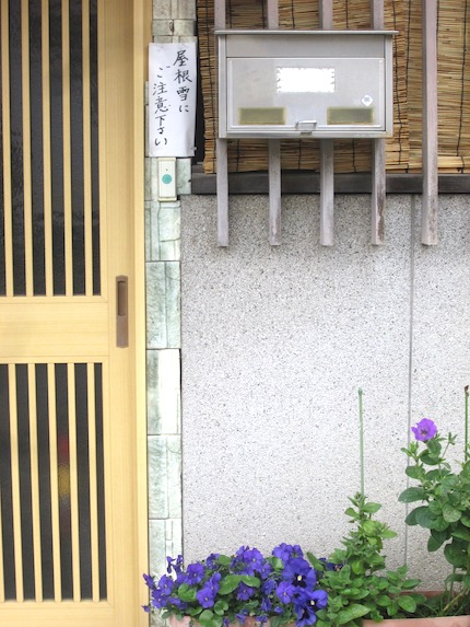 f:id:yonhonda:20200203205033j:plain f:id:yonhonda:20200203205033j:plain