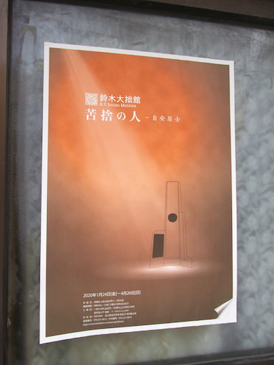 f:id:yonhonda:20200203205151j:plain f:id:yonhonda:20200203205151j:plain