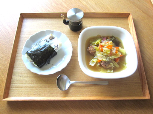 f:id:yonhonda:20200209172105j:plain f:id:yonhonda:20200209172105j:plain