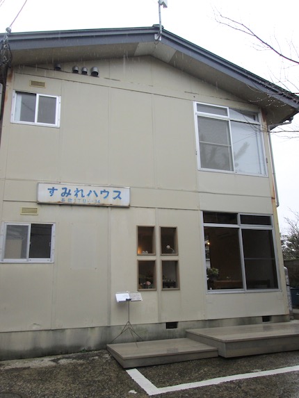 f:id:yonhonda:20200304132829j:plain