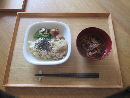 f:id:yonhonda:20200312112643j:plain f:id:yonhonda:20200312112643j:plain