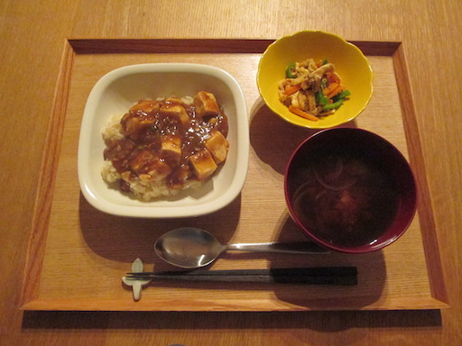 f:id:yonhonda:20200312194307j:plain