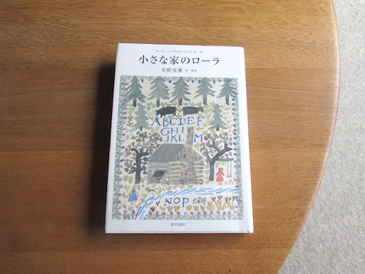f:id:yonhonda:20200330140025j:plain f:id:yonhonda:20200330140025j:plain