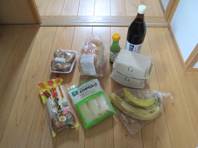 f:id:yonhonda:20200702155933j:plain