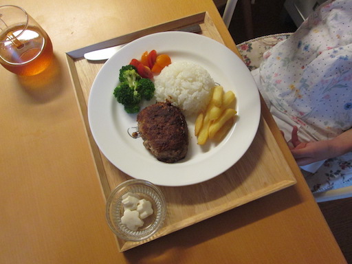 f:id:yonhonda:20200712091154j:plain