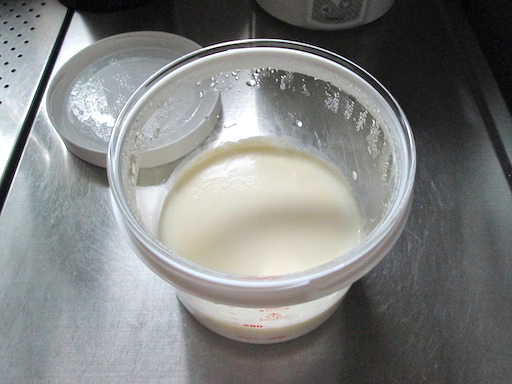 f:id:yonhonda:20200720090645j:plain