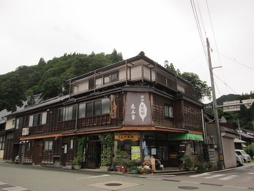f:id:yonhonda:20200726071433j:plain