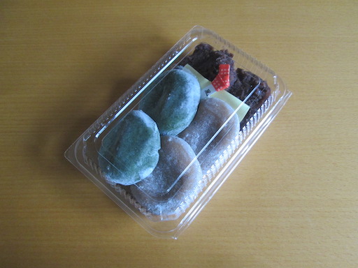 f:id:yonhonda:20200726082753j:plain