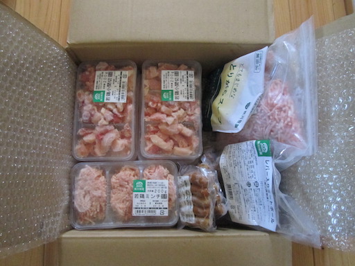 f:id:yonhonda:20200731062512j:plain