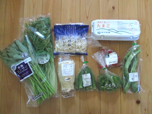 f:id:yonhonda:20200731062540j:plain