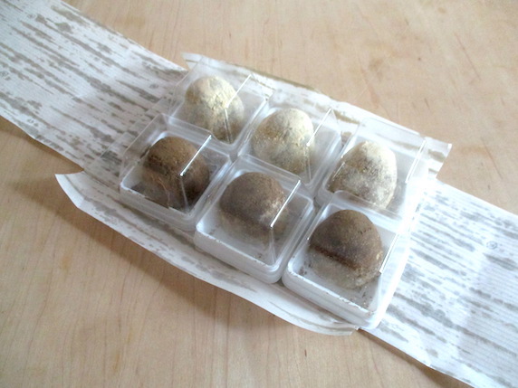 f:id:yonhonda:20200907070734j:plain f:id:yonhonda:20200907070734j:plain