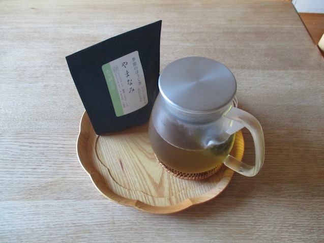 f:id:yonhonda:20200907071112j:plain f:id:yonhonda:20200907071112j:plain