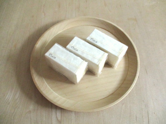 f:id:yonhonda:20200914081020j:plain