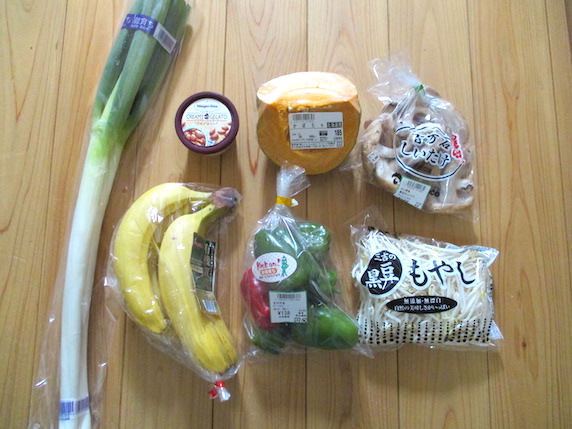 f:id:yonhonda:20200921094057j:plain