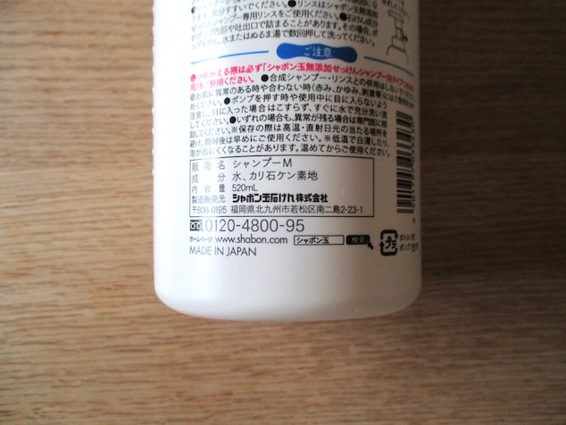 f:id:yonhonda:20201003110744j:plain
