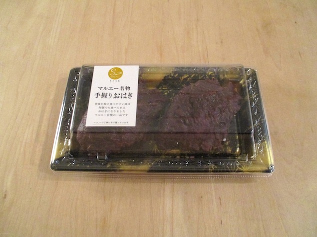 f:id:yonhonda:20201104093030j:plain
