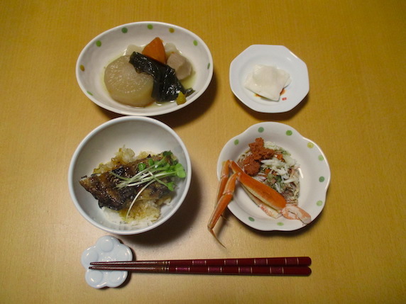 f:id:yonhonda:20201121083330j:plain